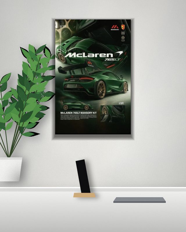 Mclaren poster on a wall – KS Designs