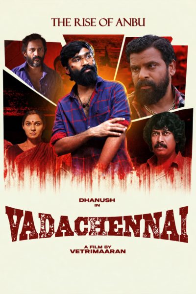 The Rise Of ANBU | VADACHENNAI | Kollywood | Movie Posters poster – KS Designs