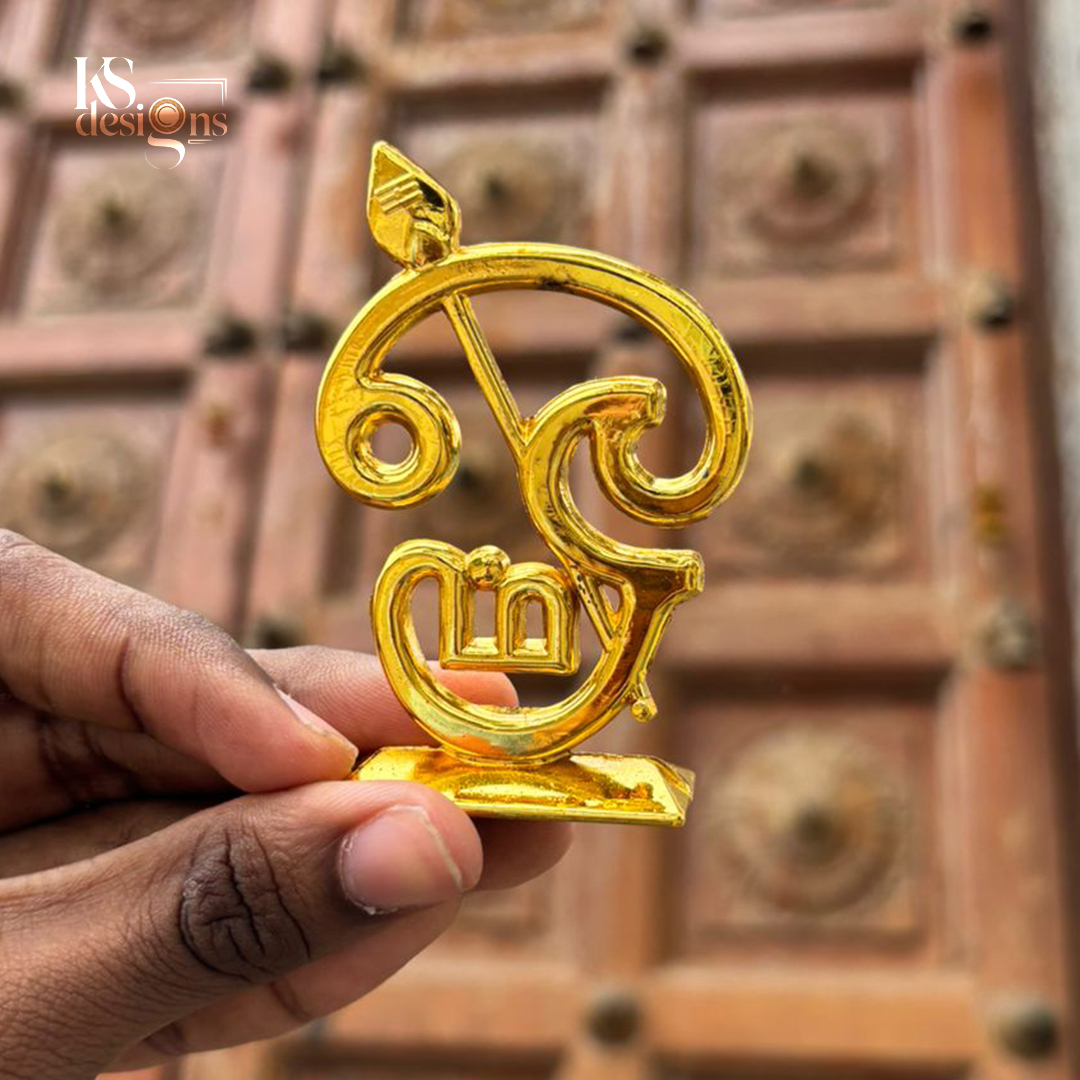 Murugan Om Idol Murugan Om Idol - Image 2