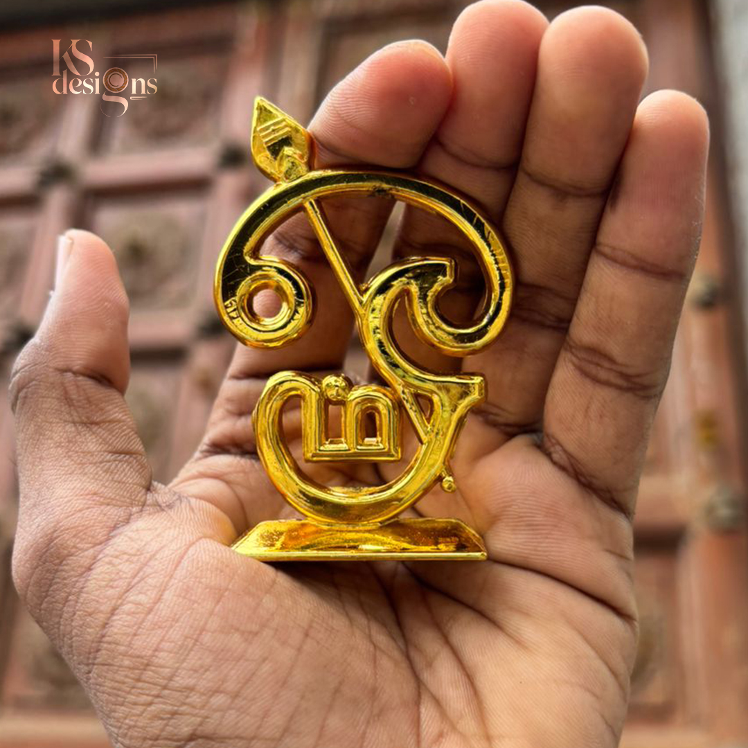 Murugan Om Idol Murugan Om Idol - Image 4