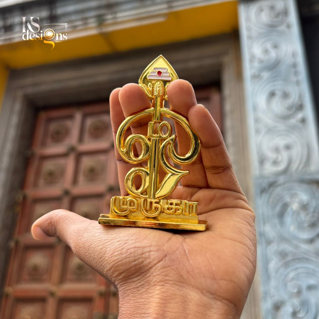 Murugan Om Idol Murugan Om Idol - Image 3