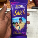 Customised Silk Dairy Milk