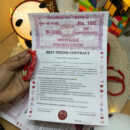 Best Friend Contract