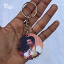 TVK MDF Keychain - Circle