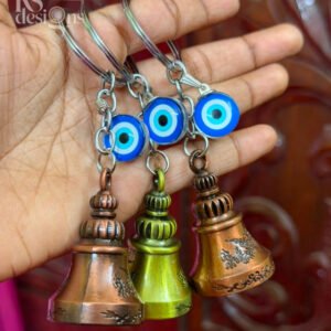 Guardian Bell Keychain