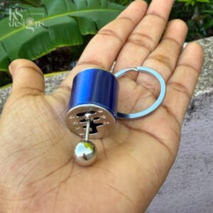Gear Keychain