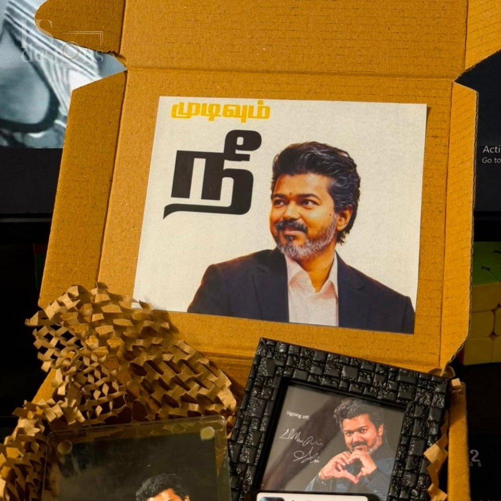 Thalapathy Fan Hamper Thalapathy Fan Hamper - Image 3
