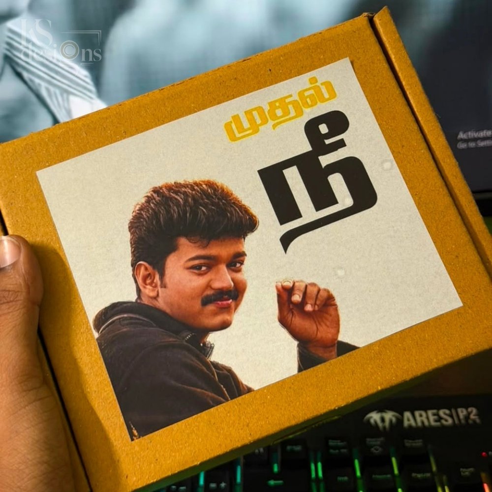 Thalapathy Fan Hamper Thalapathy Fan Hamper - Image 2
