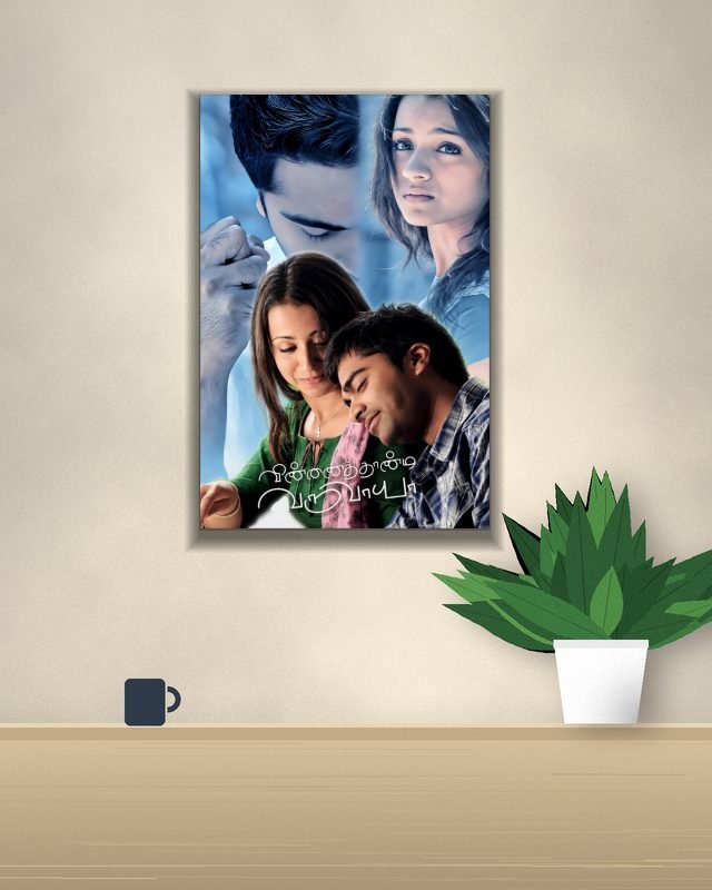 Vinnaithaandi Varuvaayaa | Kollywood | Movie Posters poster on a wall – KS Designs